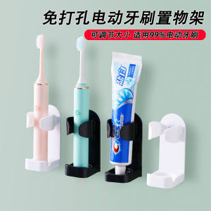 Giá Để Bàn Chải Đánh Răng Điện Gắn Tường Phòng Tắm Kiểu Dáng Nhật Bản Giá Để Đồ Dùng Vệ Sinh Cá Nhân Màu Trơn Phổ Thông