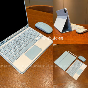 New 2025 iPad Keyboard Case Air4/5/6/7 Pro11 Inch Touchscreen with Pen Slot Lightweight Bluetooth Magnetic Split Design for Apple