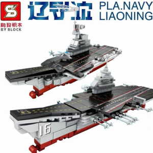 JIAZHIJIMU | Bộ Xây Dựng Tàu sân Bay Chiến Đấu Giáo Dục