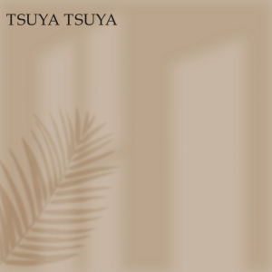 TSUYA TSUYA WHITE FIBER