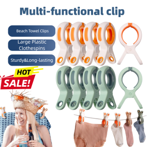 Extra Large Beach Towel Clips for Beach Chairs Cruise Heavy Duty Towel Holder Clips for Clothes