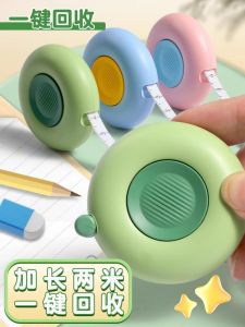 Deli High Precision 2m Ruler Baby Height Measurement Chest Waist Measurement Tailors Ruler Home Clothing Measurement Tool