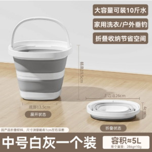 Collapsible bucket for home use student dormitory hand-held small and large sizes travel car outdoor fishing portable plas