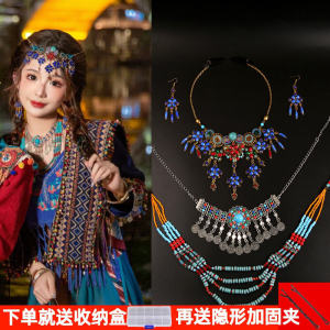 Exotic Ethnic Forehead Chain Headwear Hanfu Travel Photography Ancient Style Earrings Ethnic Wind Eyebrow Center Drop Jewelry