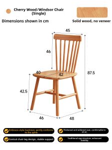 XIANGNANSONG | Modern Windsor Dining Chair Solid Wood