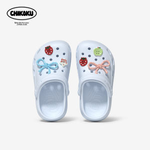 chikoku | Anti-slip Lightweight Breathable Clogs