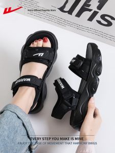 Warrior | Summer Beach Sandals Magic Tape Thick Sole All Match
