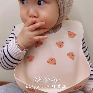 Baby Silicone Bib Bear Bib Waterproof Adjustable Feeding Baby Bib Kid Eating Aprons Children 宝宝儿童小熊围兜小熊饭兜