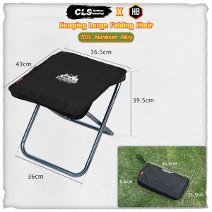 Camping Large Folding Chair 7075 Aluminium Outdoor Folding Stool Oxford Cloth Lightweight Portable Picnic Fishing Chair Load Capacity 260Pound