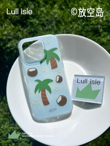 FengKong Dao Magnetic Coconut Tree Dual Layer Frosted Imd Phone Case with Photo Button Anti-Fall for  16promax Huawei Mate60 pro