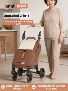 smit | Foldable Lightweight Trolley 4 Omni-directional Wheels