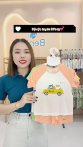 Bộ cộc tay cài chéo BENTY BT019 in xe chất liệu vải mềm mịn thấm hút mồ hôi quần áo bé trai bé gái