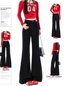 MZVZ | Quần Jeans Retro Dáng Rộng Xòe Đùi Thấp