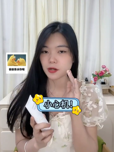 Quick Body Whitening Cream Niacinamid Lazy Concealer Body And Body Light Nourishes The Tone Lotion Skin Instant Whitening Remove Melani Nourishing And Refreshing Body Cream 100ml