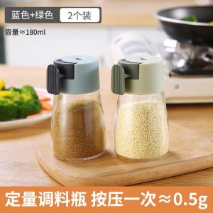 ขวดเก็บน้ำส้มสายชูแบบปรับปรุงได้ ฝาปิด ฝาปิดรู ถังเก็บเครื่องปรุงรสสำหรับใช้ในครัว เครื่องปรุงรสสำหรับครอบครัว