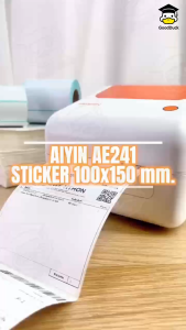 เครื่องพิมพ์ฉลากสินค้า AE241 เครื่องพิมพ์ใบปะหน้า เครื่องปริ้นลาเบล หน้ากว้าง 40-110mm USB Bluetooth Thermal Printer