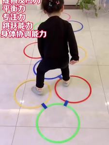 MWZ | Sensory Training Childrens Toys