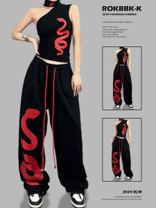 Quần Dài Thường Ngày Họa Tiết Rắn Jazz Hip Hop Cho Nữ Quần Dài Cotton Thoải Mái Mùa Đông 2024 Quần Ống Rộng Cạp Cao