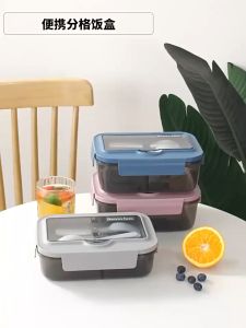 Lunch Box Kotak Makan Bento Bening Polos 2 Sekat Include Sendok & Garpu Volume 1000ml