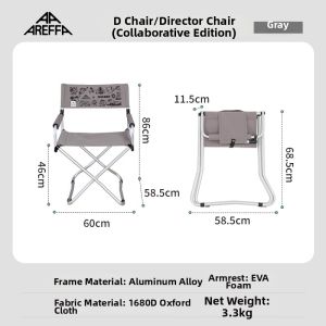 AREFFA | Foldable Portable Lightweight Aluminum Camping Chair