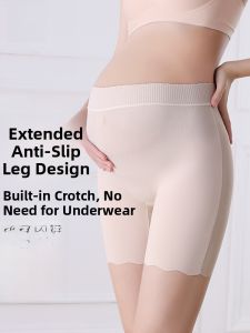 miiow | Maternity Safety Pants Womens Seamless Ice Silk Briefs Summer Thin Flat Angle Shorts High Waist Youth Pure Color Nylon Lycra