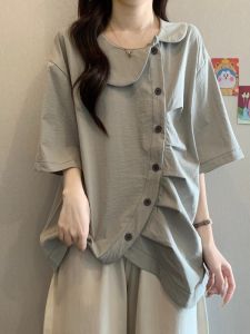 AIYITI | Design Stylish Wrinkle Short Sleeve Blouse