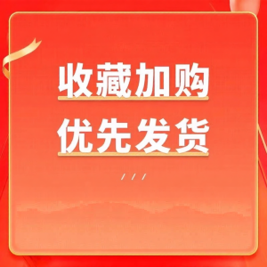 SHENJINGMAO | Automatic Boredom Relief Cat Toy