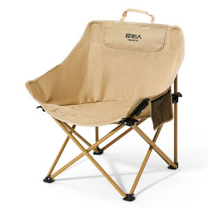 The Primitive | Portable Folding Outdoor Camping Moon Chair