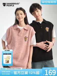Dangerous People Casual Loose Knitted Polo Vest Versatile Spring Fashion Youth Popular Straight Hemline Online Exclusive