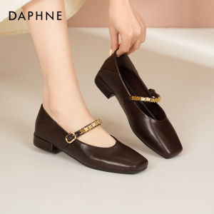 Daphne | Vintage Brown Mary Jane Shoes