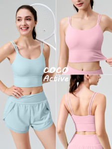 Bare Feeling High Elasticity Double Thin Shoulder Wide Hem Sports Bra