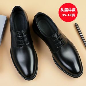 Mens Leather Shoes Large Size 45 British Style 46 Business 47 Formal Small Size 3536 Autumn 37 Smooth Surface Rubber Outsole