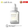 Catt & Co Hypoallergenic Underarm Whitening Serum with Alpha Arbutin and Sakura Petals, 30ml. 