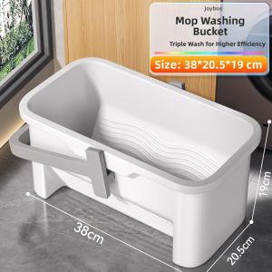 JOYBOS | Plastic Rectangular Mop Bucket for Flat Sponge and Cloth Mop