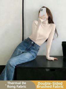 SUHUIQIAN | Double Faced Deeron High Collar Sweater Inner Wear Outerwear Warm