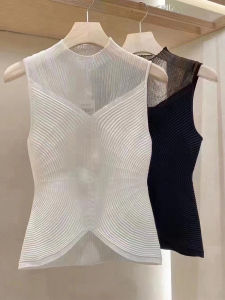 SHANGSHA | Slimming Versatile Tank Top