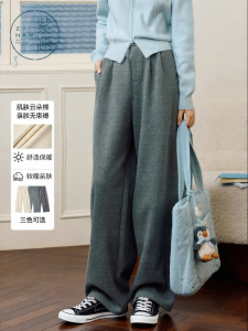 BY IHAPPY | Quần Dài Ống Rộng Thun eo Cao