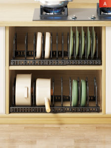 evesigar | Adjustable Kitchen Rack