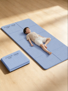 O:OOUP | School Student Sleeping Foldable Yoga Mat
