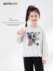 SQTN.KIDS | Girls Casual Hoodie Spring Autumn