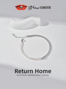 Freshwater Pearl Bracelet