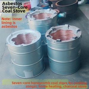 Yisheng | Multi-Hole Beehive Coal Stove