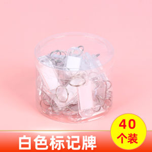 Plastic Name Tag Key Tag Number Tag Markable Label Classification Tag Lock Key Tag Key Chain Creative Gift Festive Supplies