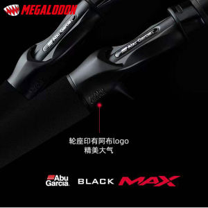 Abu Garcia [genuine product] New style Black Max BMAX Baitcasting Lure Fishing Rod1.98M/2.13M/1.8M/high Carbon Spinning/casting Fishing Rod hardness ML/M/MH/H/UL/L 2023upgrade