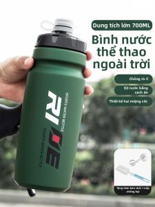 TOOKTRO | Bike Squeeze Water Bottle Large Capacity