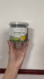 ชามะลิ Jasmine Tea ตราไร่พระจันทร์