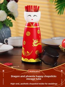 LANGMANXISHI | Wedding Bamboo Holder