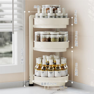 Kitchen Rotating Spice Rack Double Layer Countertop Corner Storage Shelf Carbon Steel Material Chinese Style Organizer Tower