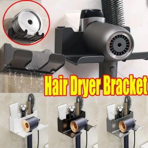 Hair Dryer Holder Wall Dryer Cradle Straightener Stand Hairdryer Organizer Box Toilet Blower Holder Shelf Bathroom Accessories