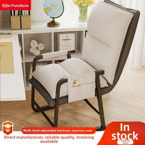 Foldable Leisure Comfortable Chair